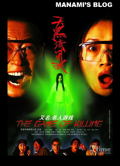 西班牙护照模板买个多少钱